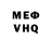 КЕТАМИН VHQ Raegan Heffley