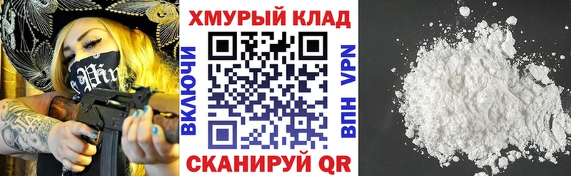 ГЕРОИН Афган  где можно купить наркотик  Ленинградская 