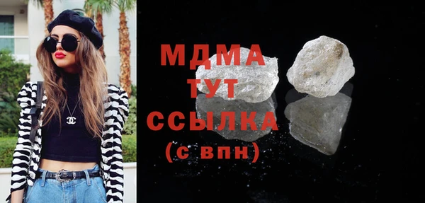 прущая мука Абдулино