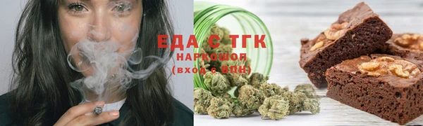 прущая мука Абдулино