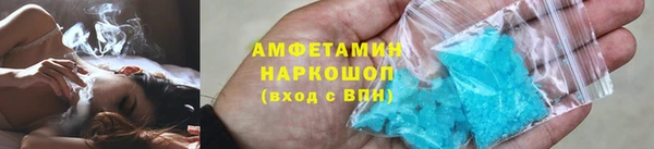 каннабис Медногорск