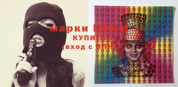 прущая мука Абдулино