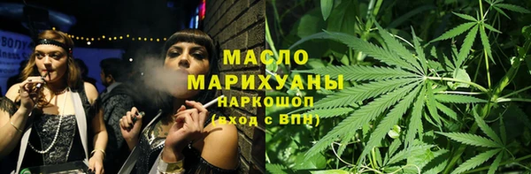 дурь Медвежьегорск