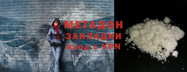 прущая мука Абдулино